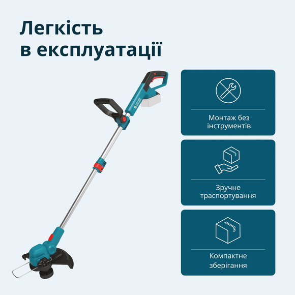 Акумуляторний тример Konner&Sohnen KS CST-20V Set Фото 4