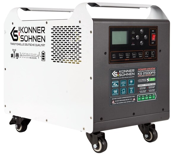 Зарядная станция Konner&Sohnen KS 2500PS (2560 Вт·ч / 2500 Вт) изображение 4