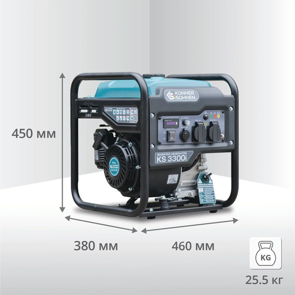 Инверторный генератор Konner&Sohnen KS3300i изображение 13