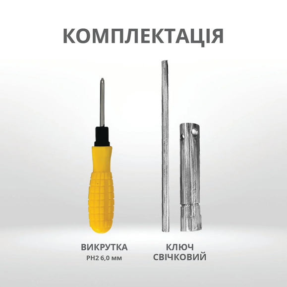 Инверторный генератор Konner&Sohnen KS3300i изображение 14
