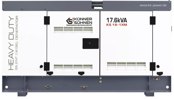 Дизельный генератор Konner&Sohnen KS 18-1XM image 3