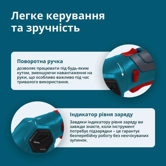 Аккумуляторные ножницы-кусторез Konner&Sohnen KS SHT-8V изображение 6