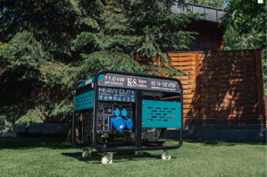 Дизельний генератор Konner&Sohnen KS 14-1DE ATSR фото 6