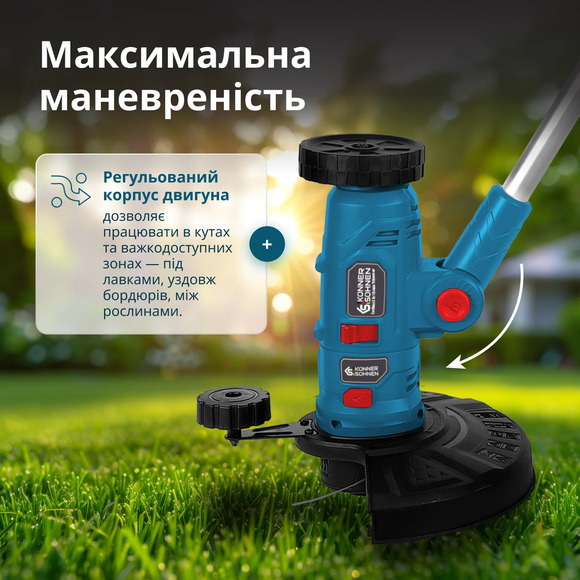 Акумуляторний тример Konner&Sohnen KS MFT-20V (без АКБ та ЗП) Фото 11