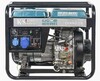 Дизельный генератор Konner&Sohnen KS 6100HDE (EURO V)