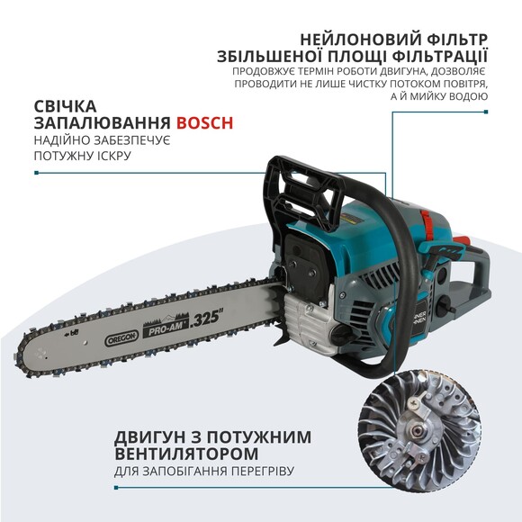 Бензопила Konner&Sohnen KS CS21G-16-1 Фото 10