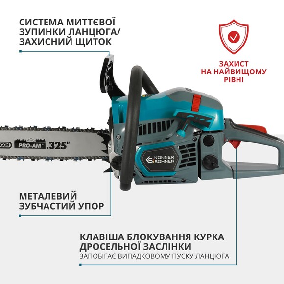 Бензопила Konner&Sohnen KS CS21G-16-1 Фото 7