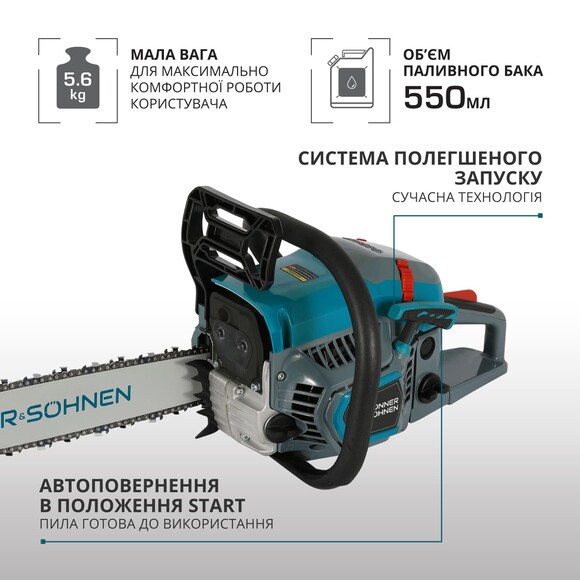 Бензопила Konner&Sohnen KS CS31G Фото 8