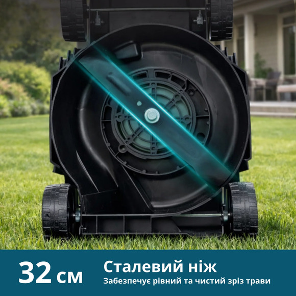 Электрическая газонокосилка Konner&Sohnen KS 32LM12 изображение 8