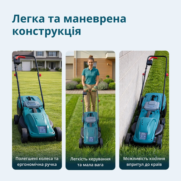 Электрическая газонокосилка Konner&Sohnen KS 32LM12 изображение 13