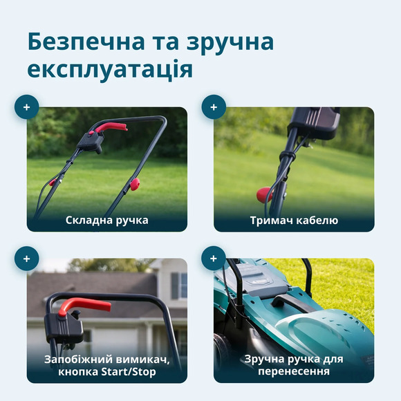 Электрическая газонокосилка Konner&Sohnen KS 32LM12 изображение 14