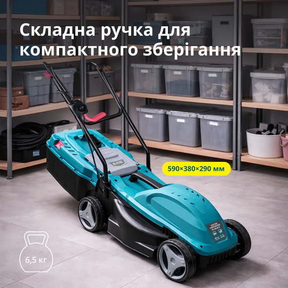 Электрическая газонокосилка Konner&Sohnen KS 32LM12 изображение 10