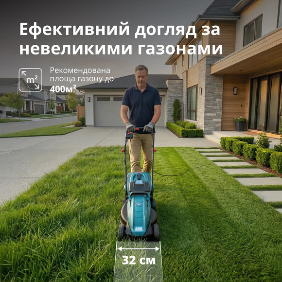 Электрическая газонокосилка Konner&Sohnen KS 32LM12-BL изображение 5