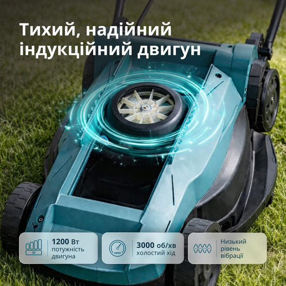 Электрическая газонокосилка Konner&Sohnen KS 32LM12-BL изображение 7
