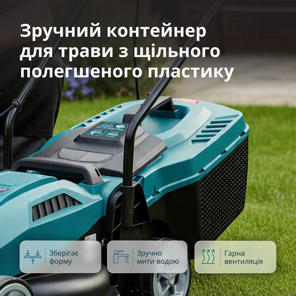 Электрическая газонокосилка Konner&Sohnen KS 32LM12-BL изображение 8