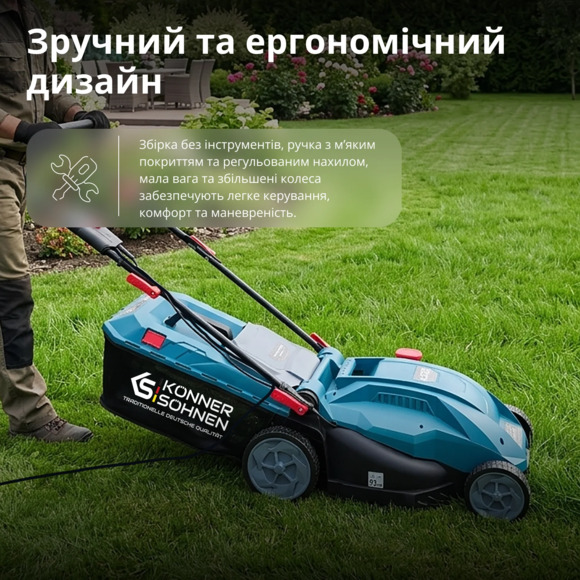 Электрическая газонокосилка Konner&Sohnen KS 38LM16 изображение 9