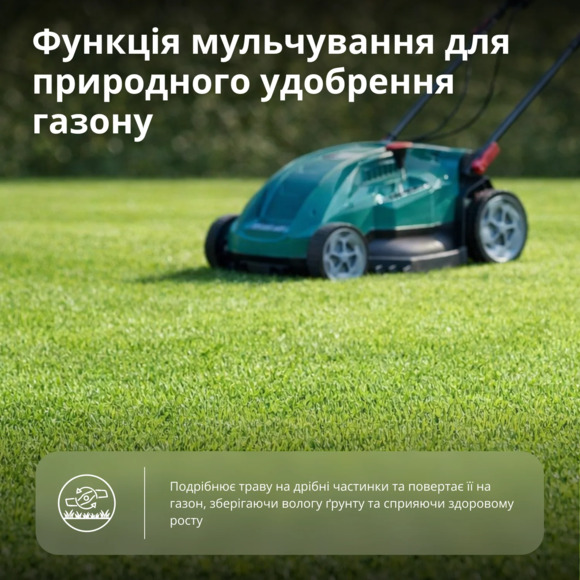 Электрическая газонокосилка Konner&Sohnen KS 38LM16 изображение 11