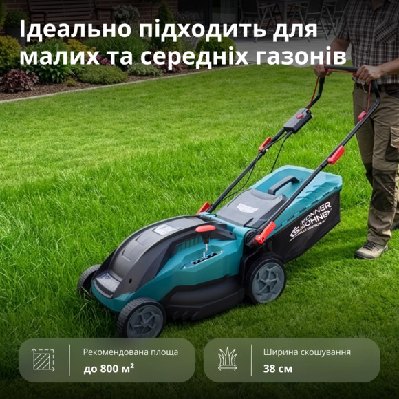 Электрическая газонокосилка Konner&Sohnen KS 38LM16-BL изображение 11