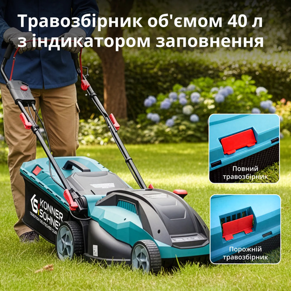 Электрическая газонокосилка Konner&Sohnen KS 38LM16-BL изображение 9