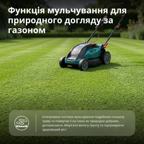 Электрическая газонокосилка Konner&Sohnen KS 38LM16-BL изображение 13