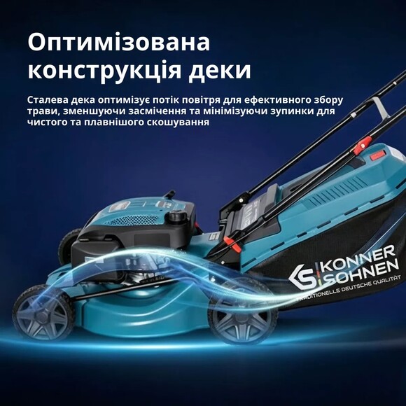 Бензинова газонокосарка Konner&Sohnen KS 46LMG Фото 7