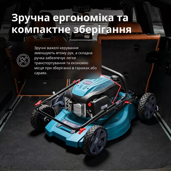 Бензинова газонокосарка Konner&Sohnen KS 46LMG Фото 9
