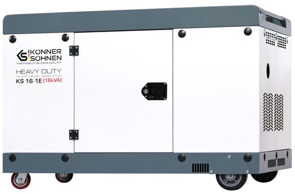 Дизельный генератор Konner&Sohnen KS 16-1E изображение 4