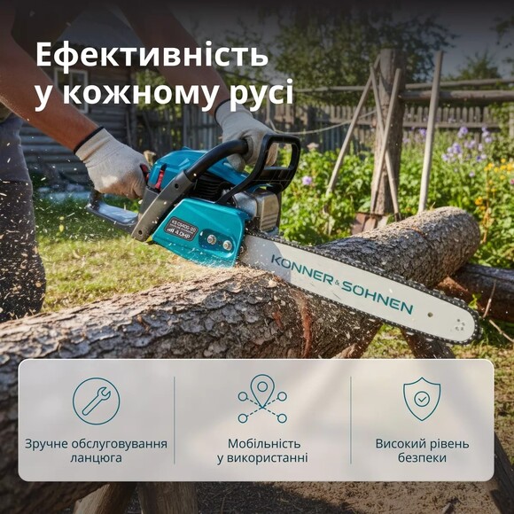 Бензопила Konner&Sohnen KS CS40G-20 изображение 12