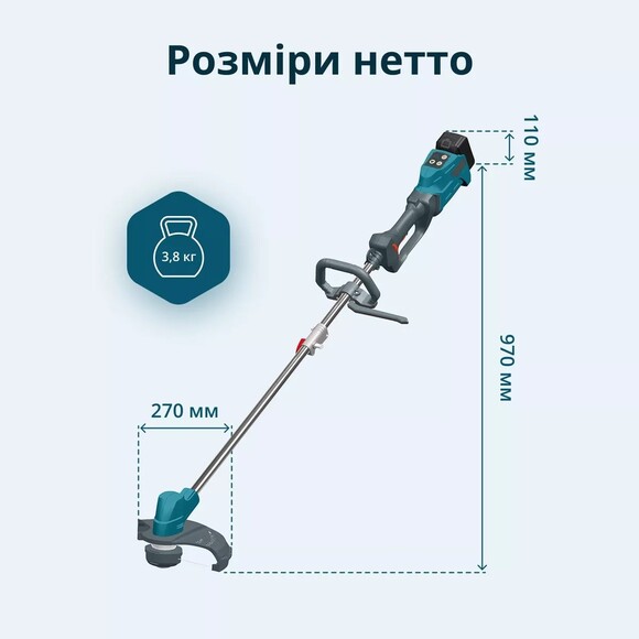 Набор аккумуляторной садовой техники Konner&Sohnen KS SHT-BCT-SET изображение 7