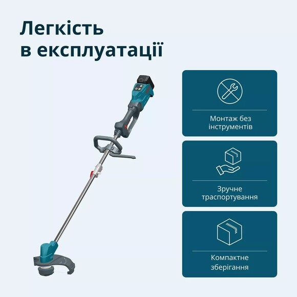 Набор аккумуляторной садовой техники Konner&Sohnen KS SHT-BCT-SET изображение 5