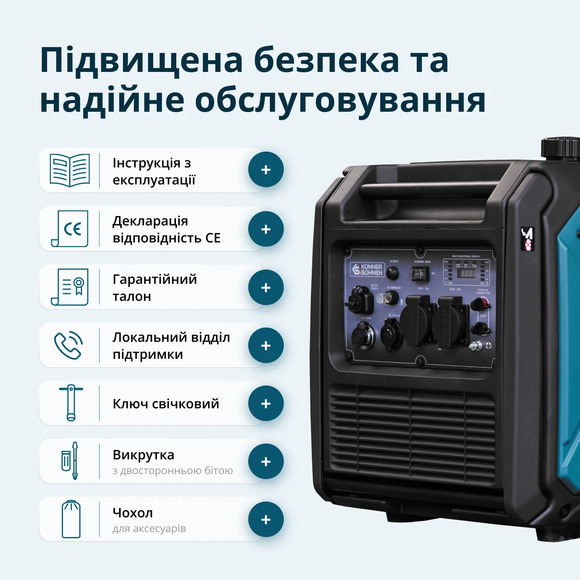 Инверторный генератор Konner&Sohnen KS 4000iE S изображение 10