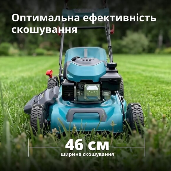 Бензинова газонокосарка Konner&Sohnen KS 46LMG-SP Фото 5