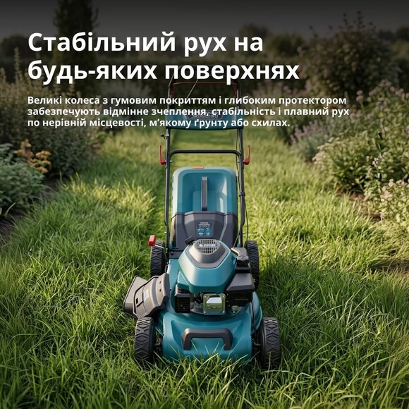 Бензинова газонокосарка Konner&Sohnen KS 46LMG-SP Фото 12