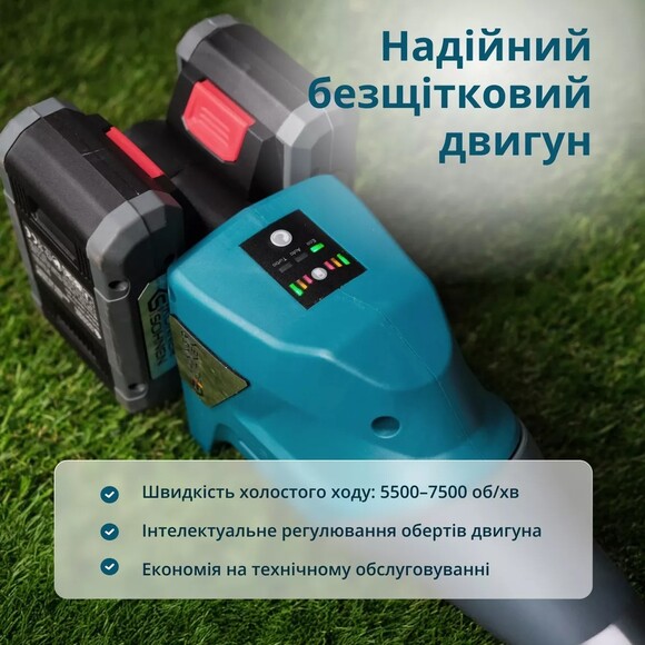 Набор аккумуляторной садовой техники Konner&Sohnen KS 43LM-BCT40V-SET изображение 15