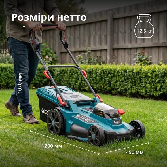 Набор аккумуляторной садовой техники Konner&Sohnen KS 43LM-BCT40V-SET изображение 21