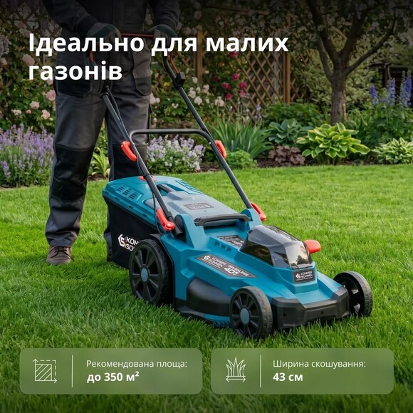 Набор аккумуляторной садовой техники Konner&Sohnen KS 43LM-BCT40V-SET изображение 24